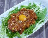 マグロの韓国風ユッケ作り方4写真