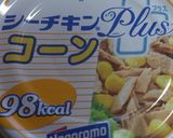 超簡単ひじきサラダ作り方3写真