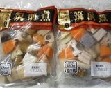 筑前煮作り方1写真
