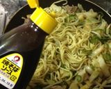☆野菜室掃除!!我が家の焼きそば☆作り方8写真