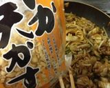 ☆野菜室掃除!!我が家の焼きそば☆作り方10写真