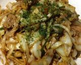 ☆野菜室掃除!!我が家の焼きそば☆作り方11写真