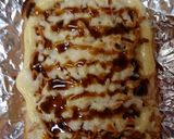 ベビースターの美味しい食べ方♪part３作り方4写真