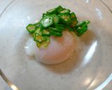 簡単！温玉前菜♫作り方2写真