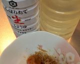 ご飯に合う！簡単♪美味しい♪おかか練り梅作り方1写真