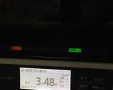 |・)ノ へるしーじゃんく★焼肉豆腐作り方4写真