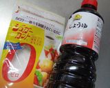 低糖質＊揚げない＊大葉入り手羽餃子風作り方25写真