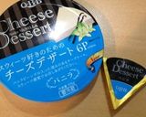 6Pチーズケーキとジャムでサンドイッチ作り方1写真