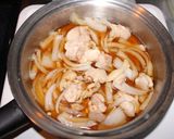 カレー親子丼作り方2写真