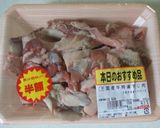 ダッチオーブンで作る牛すじトロ煮作り方1写真