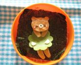 お花型DEヒラヒラワンピのくまちゃん作り方6写真