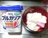 簡単いちごヨーグルトシャーベット作り方2写真