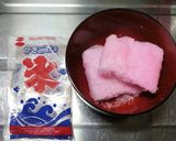 簡単いちごヨーグルトシャーベット作り方1写真