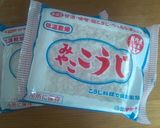 炊飯器で時短　塩麹作り作り方1写真