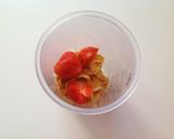 飲む朝食♪忙しい朝に作り方1写真
