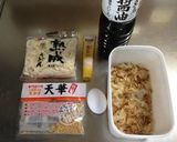 絶妙味付け！生姜が決め手♡シンプルうどん作り方1写真