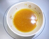 おばあちゃんの田舎の焼きナス作り方1写真