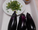 茄子糀ぽん焼き・青ネギのせ作り方1写真
