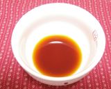 ドレッシングいらず☆大人のポン酢マヨ！作り方2写真