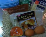 カロリー約1/2のダイエットワッフル作り方1写真