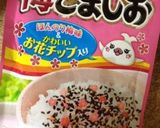 キャラ弁 マイメロディ作り方3写真
