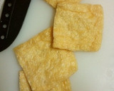ばくだん？油揚げと卵の煮物♪作り方2写真