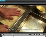 名古屋名物！味噌かつ♪作り方8写真