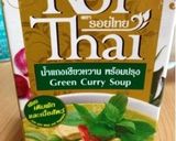 簡単グリーンカレー作り方2写真