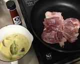 スープカレーの残りで☆鶏のカレーソース作り方1写真