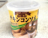 角切り野菜の♪具だくさんミルクスープ作り方9写真