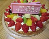 祝3th♥フルーツタルト作り方10写真