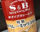 野菜たっぷりドライカレー作り方3写真