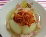 ゆかさんの★玉葱スープ★作り方4写真