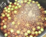 洋風豆ご飯・赤ワインで華やかに作り方2写真