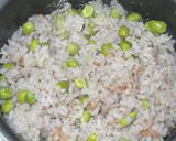 洋風豆ご飯・赤ワインで華やかに作り方4写真