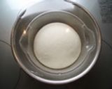 キャラメルりんごのお焼き風パン作り方1写真