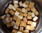 厚揚げの炒め煮作り方1写真