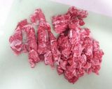 夏の味！牛肉のシソ炒め作り方3写真