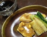 よだれ鶏作り方9写真