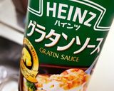 ☆牡蠣とほうれん草のグラタン☆作り方3写真