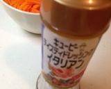 魔法のにんじんマリネ♡作り方5写真