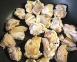 お店やさんみたいなカレー作り方6写真