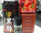トマトジュースinお酢作り方1写真