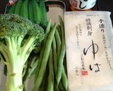 料亭の味☆温野菜のトロトロ湯葉仕立て作り方1写真