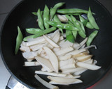 アジア風じゃがいもとインゲンのカレー炒め作り方2写真