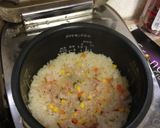 炊飯器でツナピラフ作り方4写真