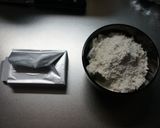 自家製ホワイトソース　カニカマ入り作り方1写真