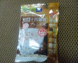 雑穀たっぷりミートローフ作り方1写真
