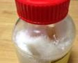 だいこんのお漬物　べったら風　作り方3写真