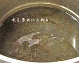 新じゃがの一番おいしい食べ方！？作り方2写真